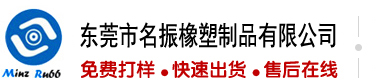 插逼精品免费视频